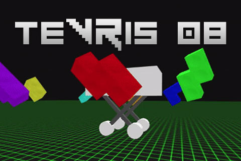 Blocks out of the pram